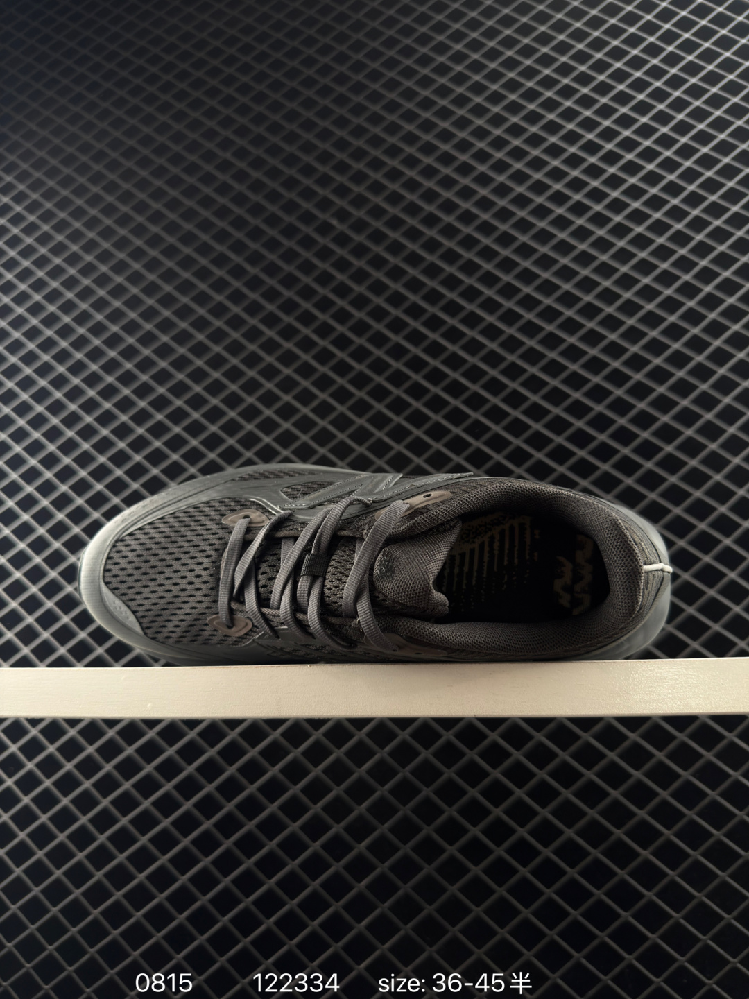 New Balance NB Fresh Foam Evoz